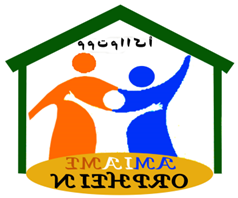 Logo AMIAME